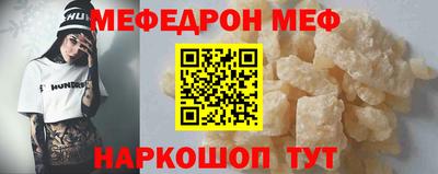 гашиш Лесосибирск