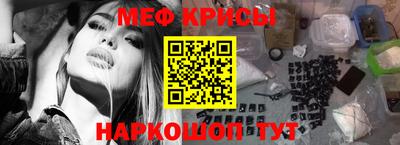 марки nbome Ливны