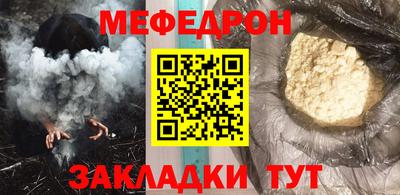 экстази Ликино-Дулёво