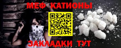 марки nbome Ливны
