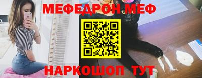 гашиш Лесосибирск