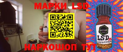 экстази Ликино-Дулёво