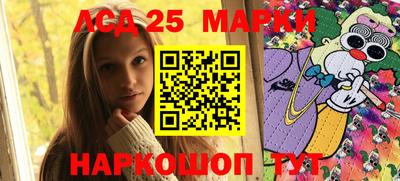 гашиш Лесосибирск