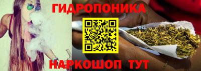 экстази Ликино-Дулёво