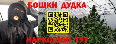 экстази Ликино-Дулёво