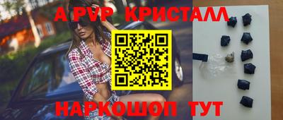 гашиш Лесосибирск