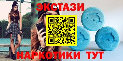 гашиш Лесосибирск