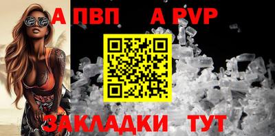 гашиш Лесосибирск