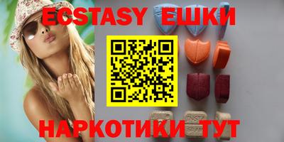 гашиш Лесосибирск