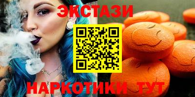 гашиш Лесосибирск