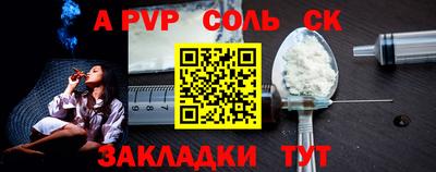 экстази Ликино-Дулёво