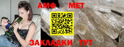гашиш Лесосибирск