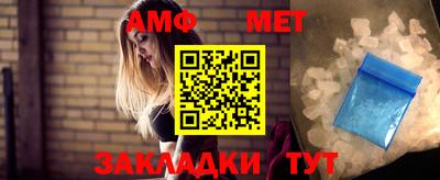 экстази Ликино-Дулёво
