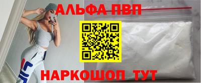 гашиш Лесосибирск