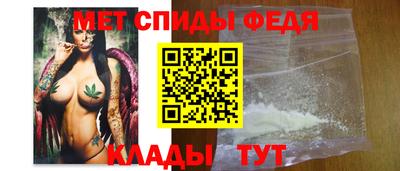 марки nbome Ливны