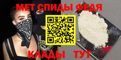 гашиш Лесосибирск
