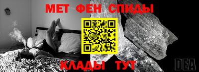 экстази Ликино-Дулёво