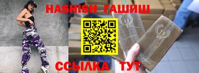 экстази Ликино-Дулёво