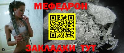 марки nbome Ливны