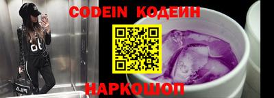 экстази Ликино-Дулёво