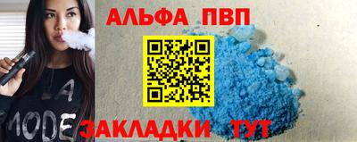 экстази Ликино-Дулёво