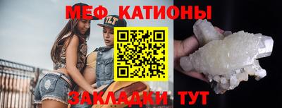 экстази Ликино-Дулёво